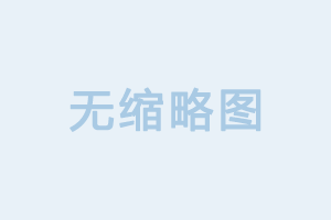 随州自考疫情防控有哪些要求 随州自考健康码如何上报